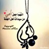 مستخدم مجهول