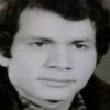مستخدم مجهول