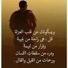 مستخدم مجهول