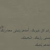 مستخدم مجهول