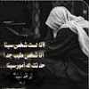 مستخدم مجهول