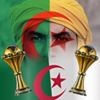 مستخدم مجهول