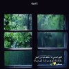 profile/فله-احمد-محمد-مسودي