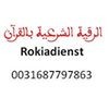 مستخدم مجهول