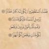 مستخدم مجهول
