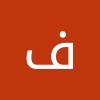 مستخدم مجهول
