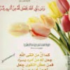 https://cdn.ujeeb.com/users/100*100/dImFps6WSYE2CzaxKYub6qELB5ujOUly.jpg