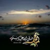 مستخدم مجهول