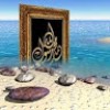 مستخدم مجهول