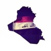 profile/زهراء-3