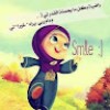 مستخدم مجهول