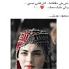 مستخدم مجهول