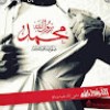 مستخدم مجهول
