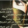 https://cdn.ujeeb.com/users/100*100/dji4IIKsOdxWgTC35VyueASYIX5MNJmU.jpg