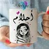 مستخدم مجهول