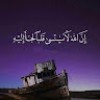 مستخدم مجهول