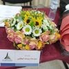 مستخدم مجهول