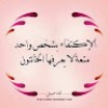 https://cdn.ujeeb.com/users/100*100/dwMhNuBgo0bUpy6OXPmgK0DD58VkAc5J.jpg