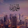 مستخدم مجهول