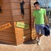 مستخدم مجهول