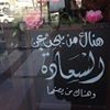 مستخدم مجهول