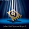 https://cdn.ujeeb.com/users/100*100/eDAb4vyiVEwt4go23WlHuinUpAK59fYy.jpg