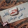 مستخدم مجهول