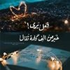 مستخدم مجهول