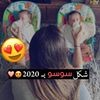 مستخدم مجهول
