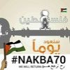 مستخدم مجهول