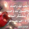 مستخدم مجهول