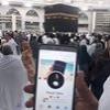 مستخدم مجهول