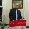 مستخدم مجهول