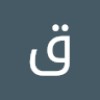 مستخدم مجهول