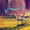https://cdn.ujeeb.com/users/100*100/f2XM63Rjhv9SlMCSw05WaOFgtYx4Scce.jpg