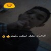 profile/لونيس-شهر-الدين