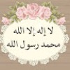 https://cdn.ujeeb.com/users/100*100/fL5PNgHSsC8GB5i1TJksy5jiWvNmBEje.jpg