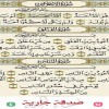 مستخدم مجهول