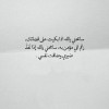 مستخدم مجهول