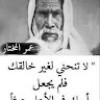 https://cdn.ujeeb.com/users/100*100/fa5JgshqL7NyXRo0Bhjl2vXMcuxKoElJ.jpg
