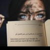 مستخدم مجهول