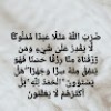 profile/nabil-rafia