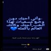 profile/ثريا-حامد
