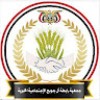 https://cdn.ujeeb.com/users/100*100/fyL38AZpws3AiGWkWyPpvNiUixPTCnj0.jpg