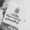 profile/الاء-ابراهيم
