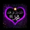 مستخدم مجهول