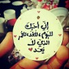 profile/مجد-عضيبات