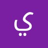 profile/ياسر-رزايقية