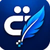 مستخدم مجهول