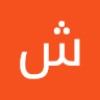 مستخدم مجهول